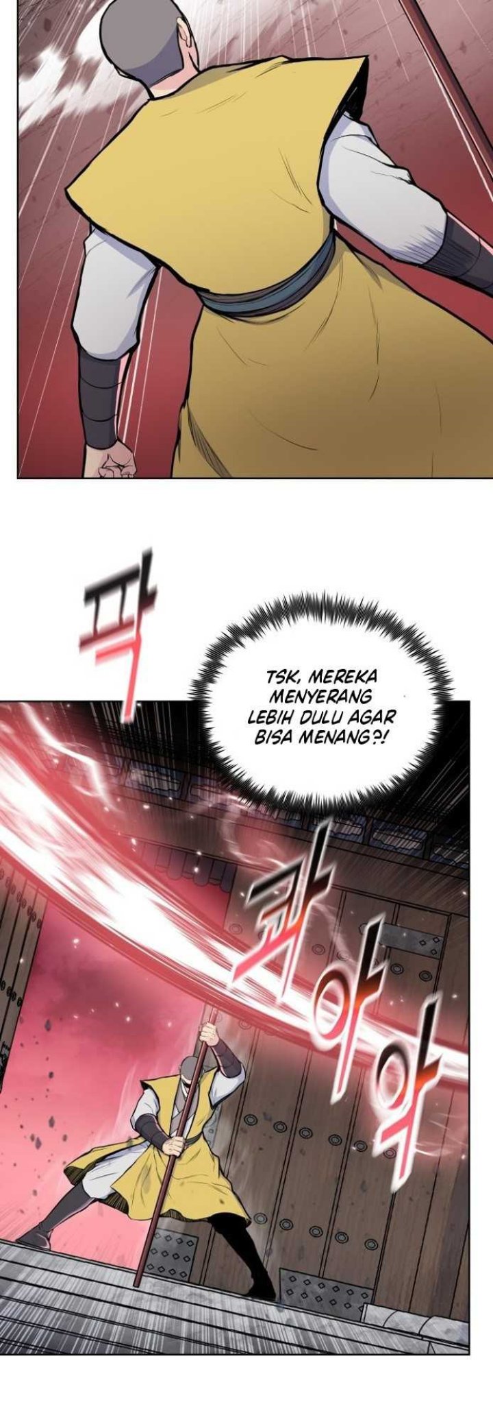 Reincarnated War God (The God of War) Chapter 100 Gambar 5