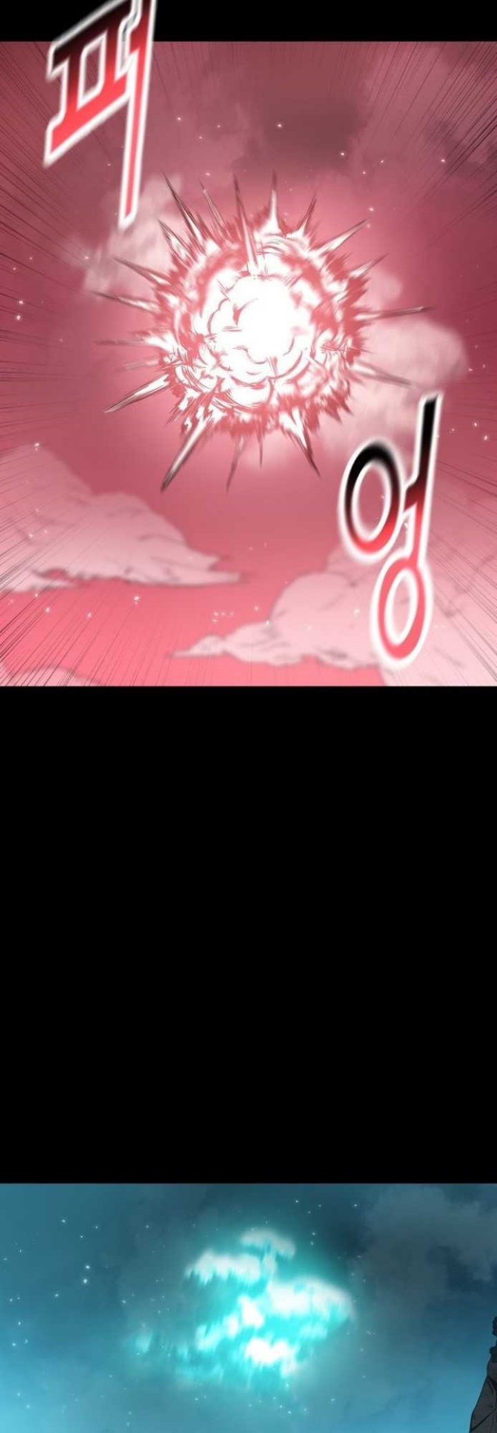 Reincarnated War God (The God of War) Chapter 100 Gambar 14