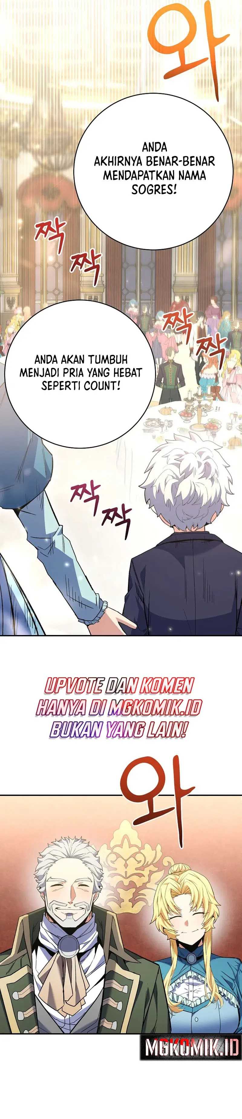 Reincarnated as a Genius Prodigy of a Prestigious Family Chapter 04 Gambar 35