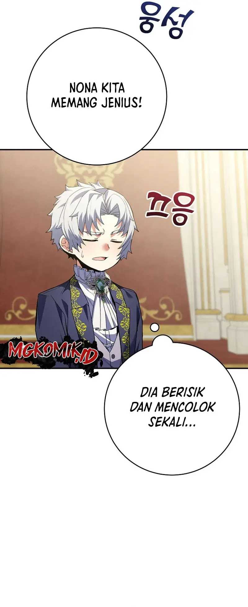 Reincarnated as a Genius Prodigy of a Prestigious Family Chapter 04 Gambar 47