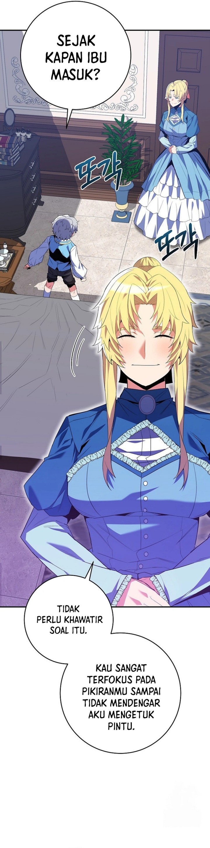 Reincarnated as a Genius Prodigy of a Prestigious Family Chapter 12 Gambar 31