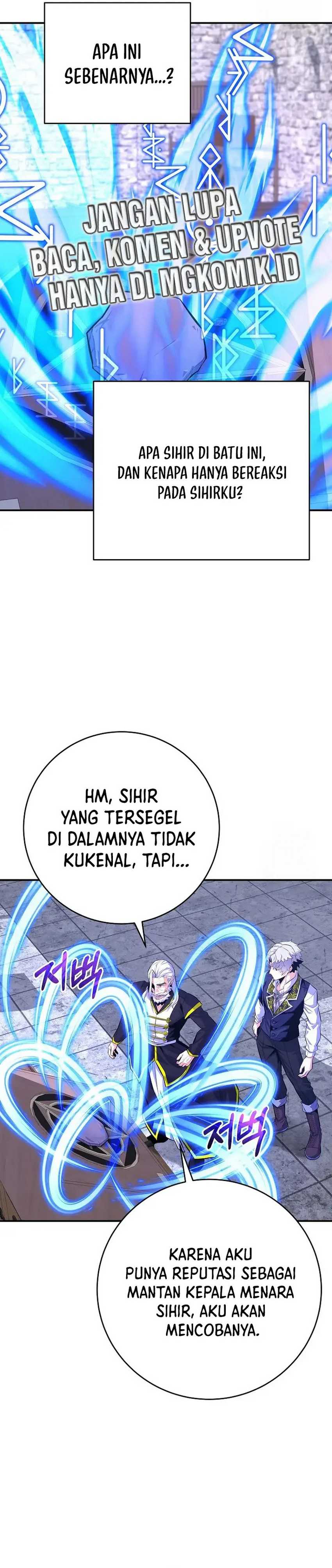 Reincarnated as a Genius Prodigy of a Prestigious Family Chapter 20 Gambar 4