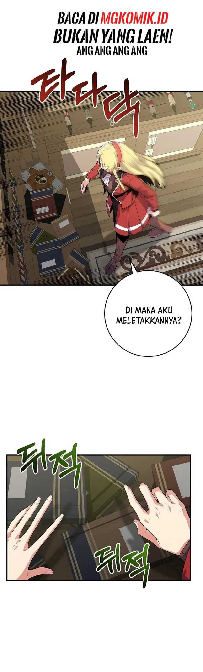Reincarnated as a Genius Prodigy of a Prestigious Family Chapter 20 Gambar 11
