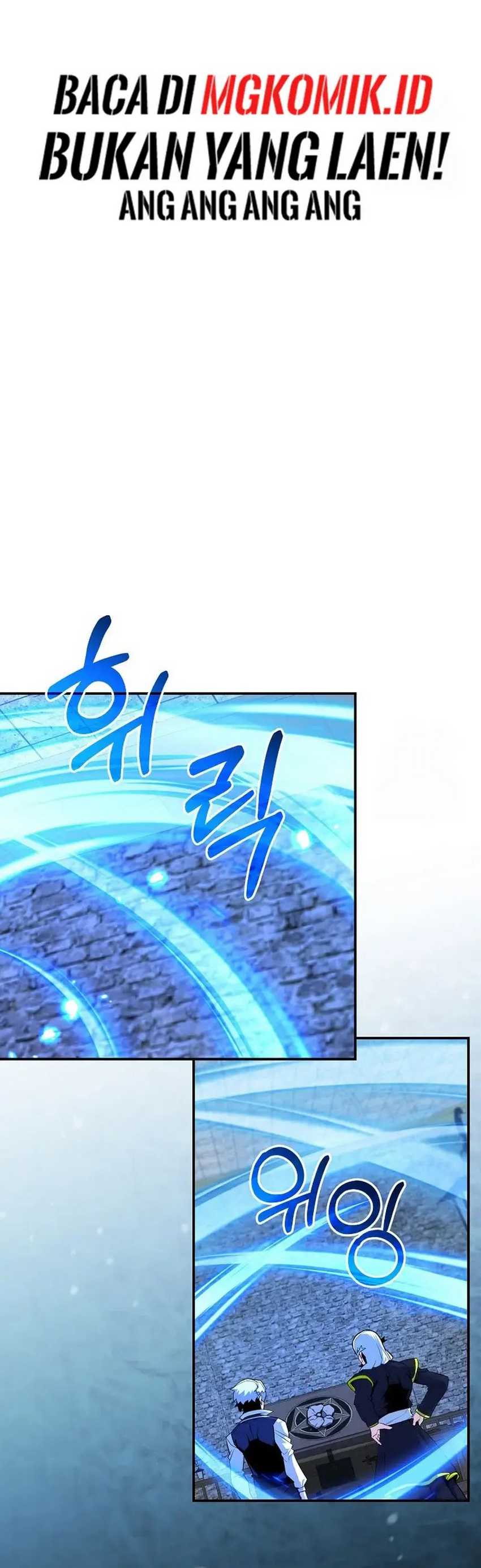 Reincarnated as a Genius Prodigy of a Prestigious Family Chapter 20 Gambar 21