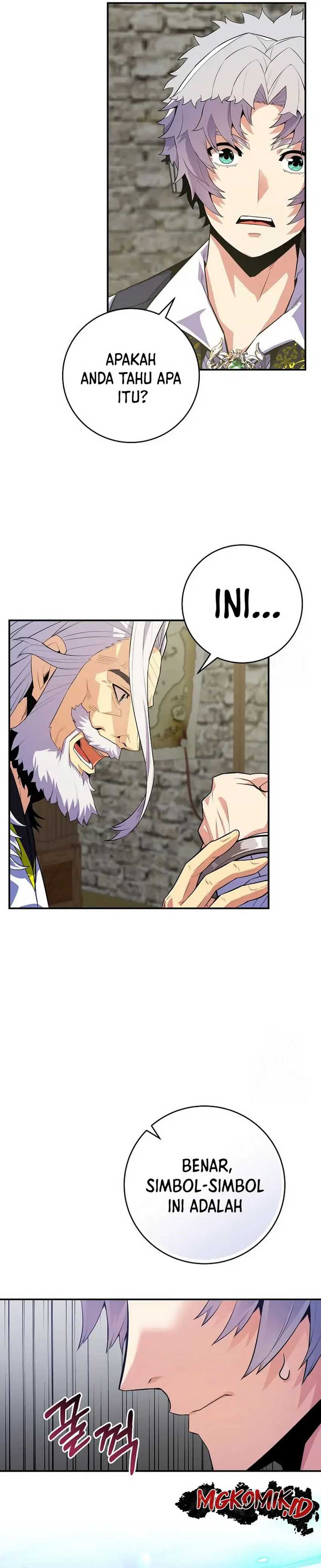 Reincarnated as a Genius Prodigy of a Prestigious Family Chapter 20 Gambar 29