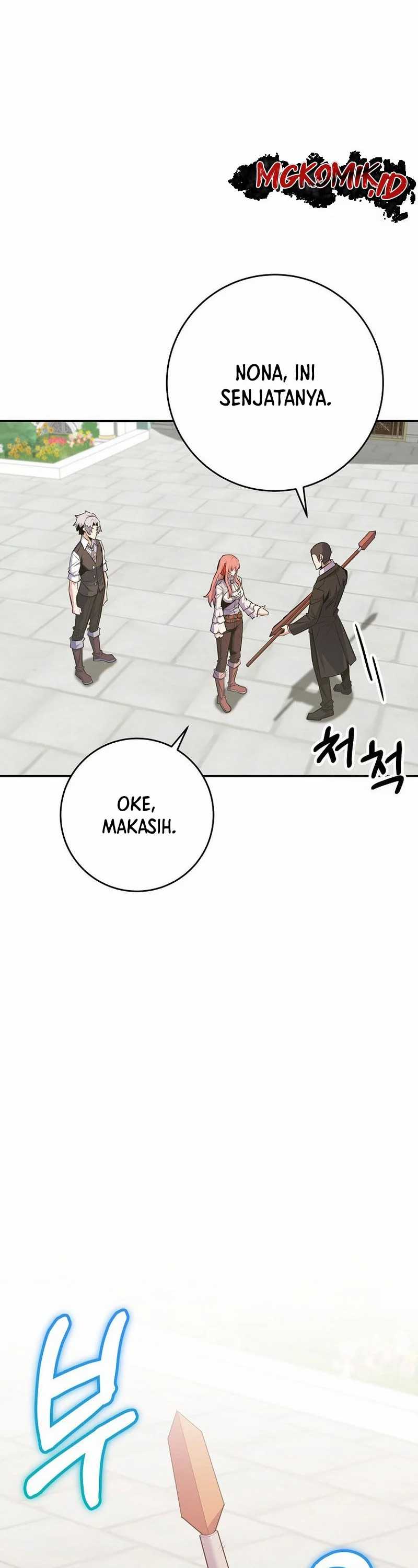 Reincarnated as a Genius Prodigy of a Prestigious Family Chapter 24 Gambar 23