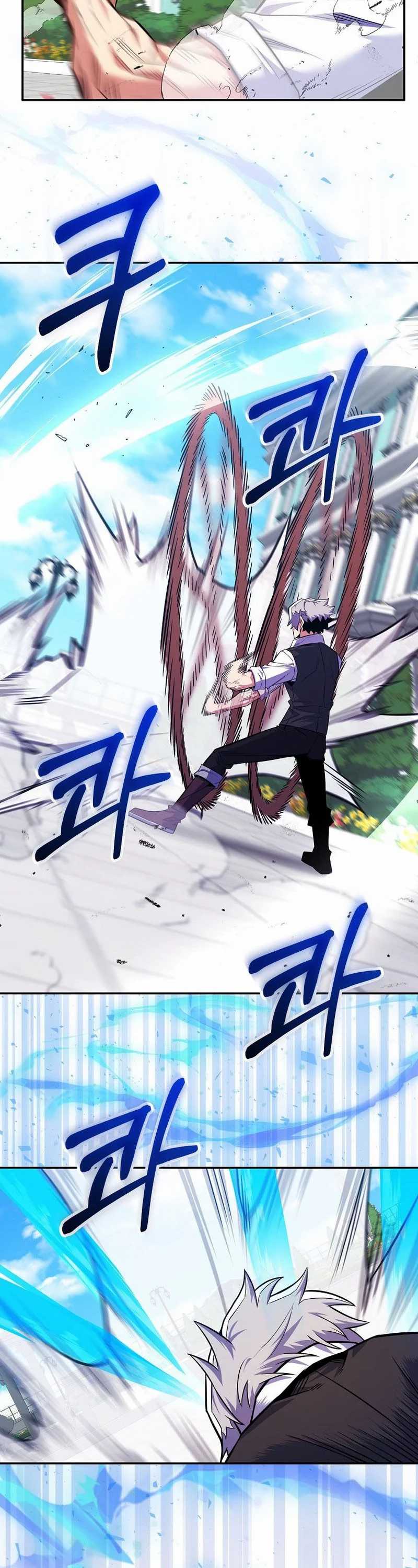 Reincarnated as a Genius Prodigy of a Prestigious Family Chapter 24 Gambar 45