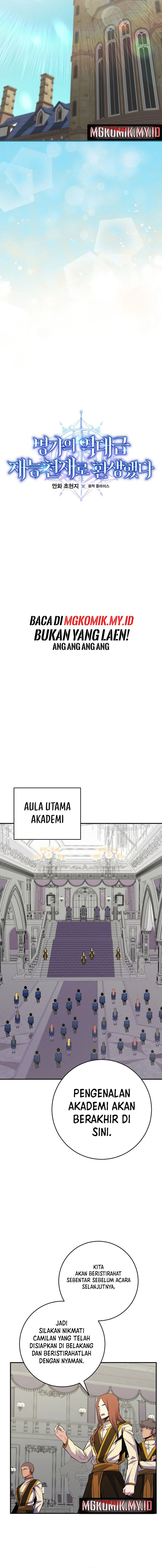 Reincarnated as a Genius Prodigy of a Prestigious Family Chapter 29 Gambar 7