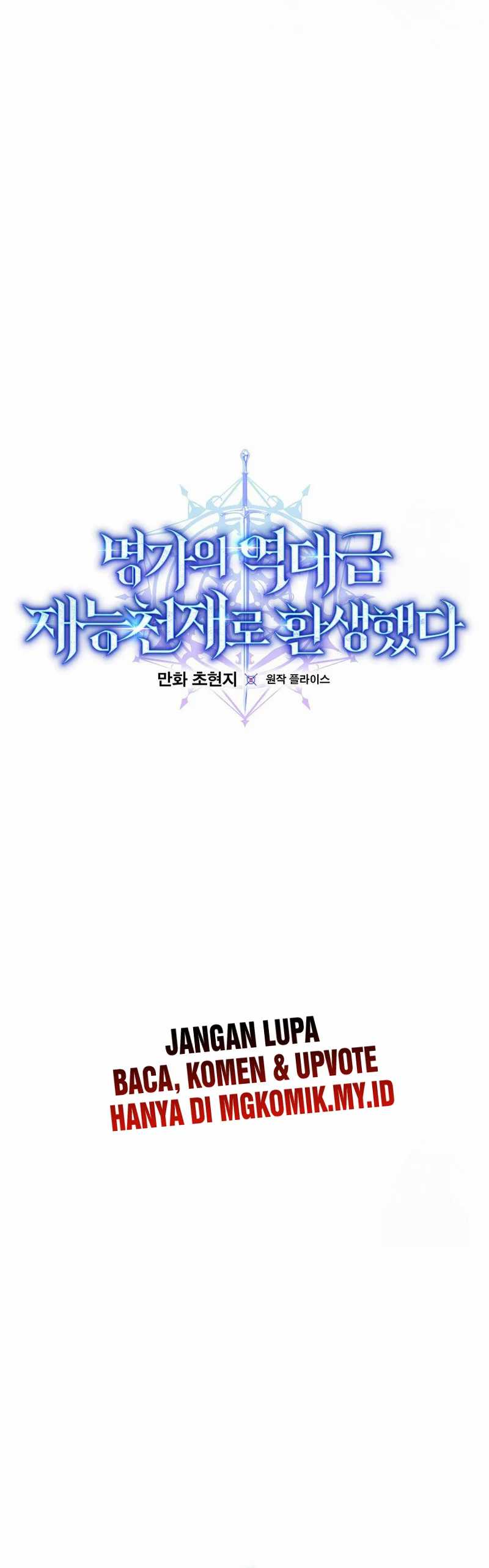 Reincarnated as a Genius Prodigy of a Prestigious Family Chapter 37 Gambar 7