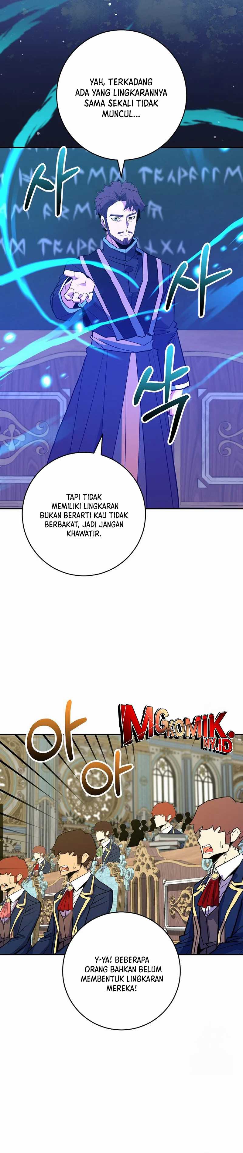 Reincarnated as a Genius Prodigy of a Prestigious Family Chapter 37 Gambar 21