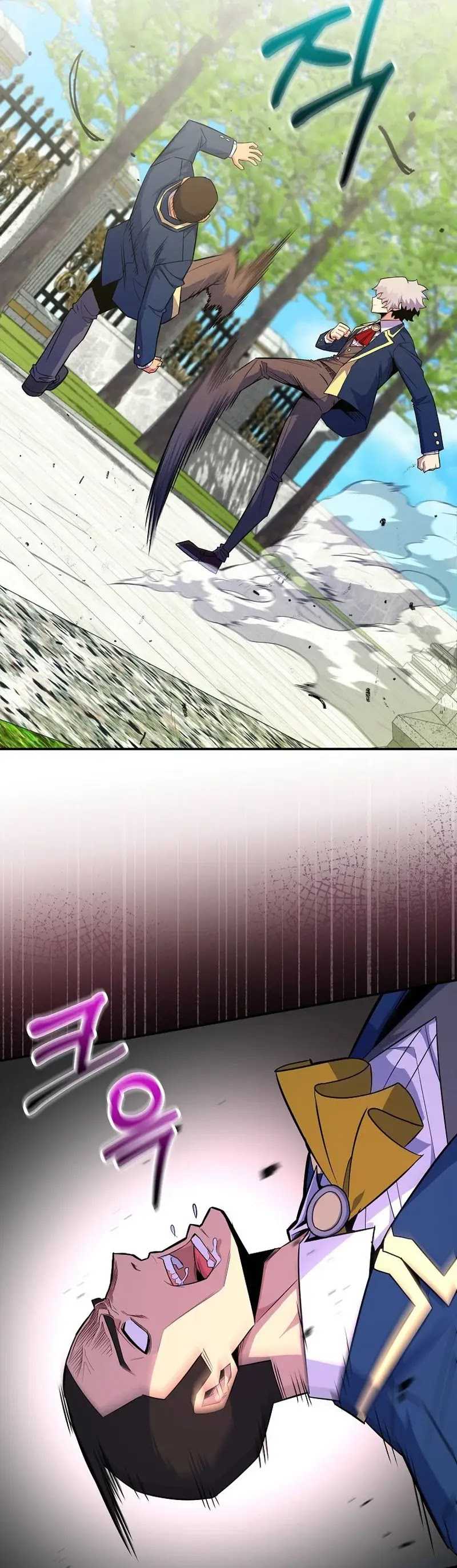 Reincarnated as a Genius Prodigy of a Prestigious Family Chapter 41 Gambar 4