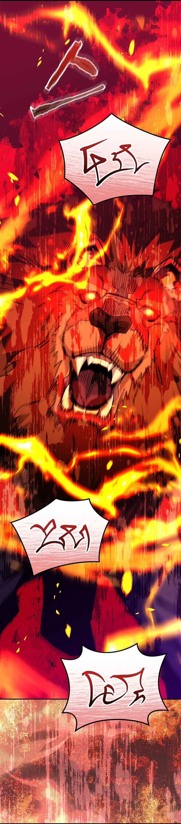 Reincarnated as a Genius Prodigy of a Prestigious Family Chapter 53 Gambar 29