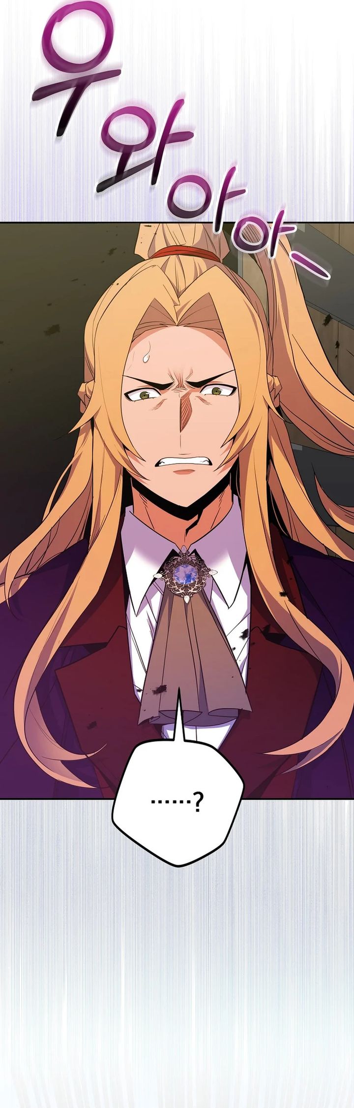 Reincarnated as a Genius Prodigy of a Prestigious Family Chapter 54 Gambar 3