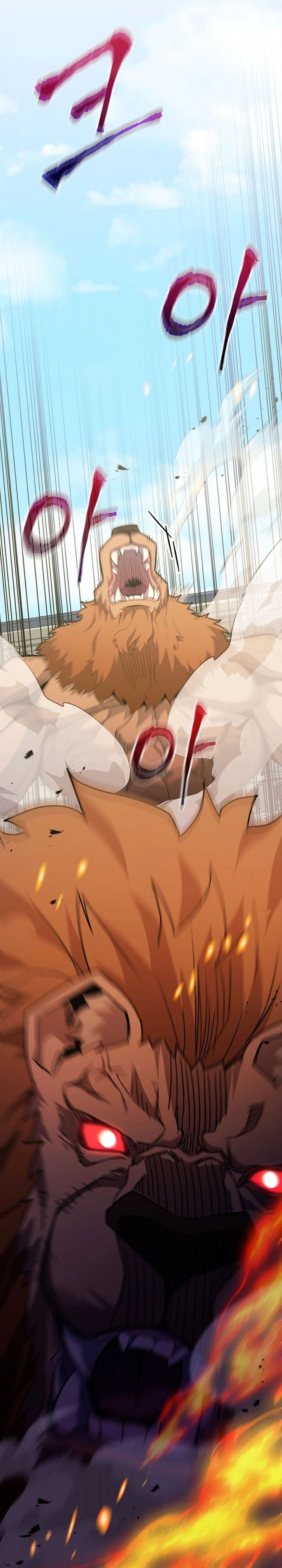 Reincarnated as a Genius Prodigy of a Prestigious Family Chapter 54 Gambar 5