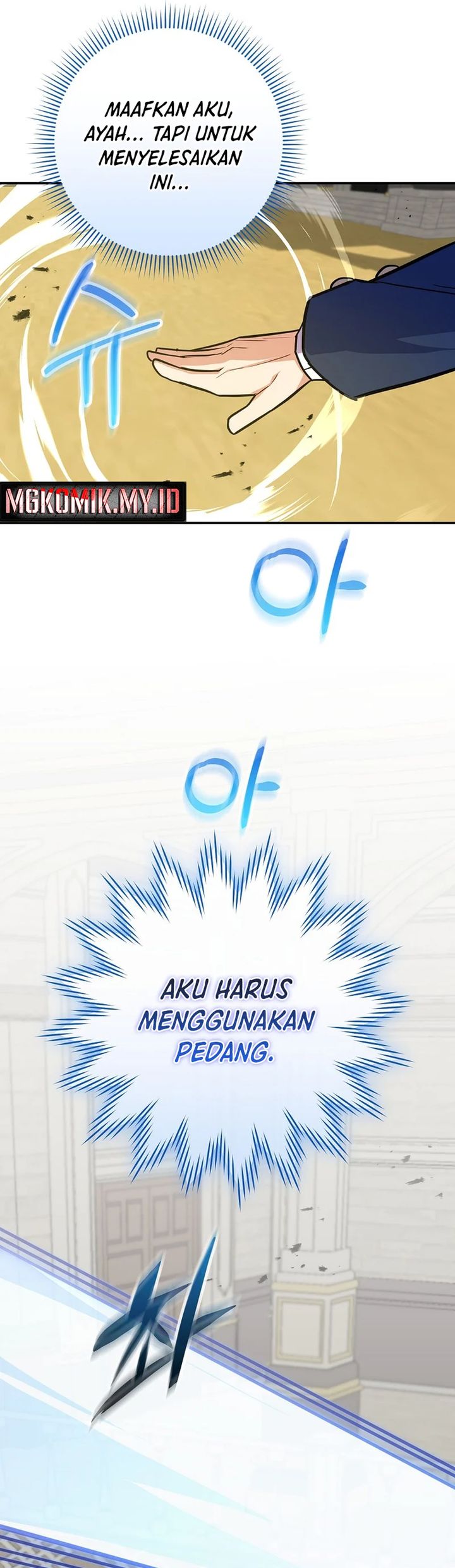 Reincarnated as a Genius Prodigy of a Prestigious Family Chapter 54 Gambar 9