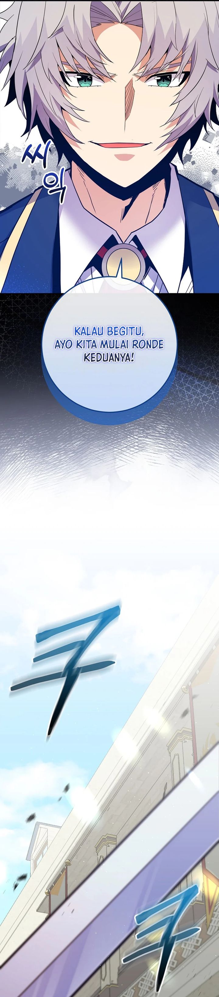 Reincarnated as a Genius Prodigy of a Prestigious Family Chapter 54 Gambar 11