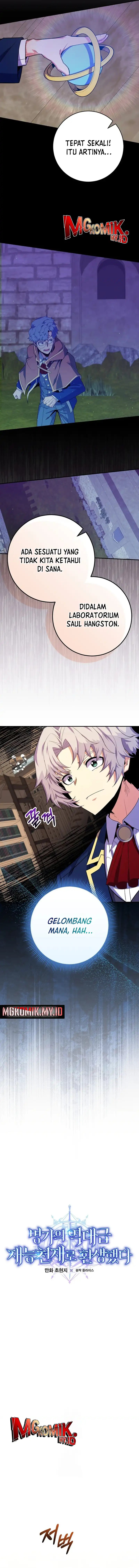 Reincarnated as a Genius Prodigy of a Prestigious Family Chapter 57 Gambar 5