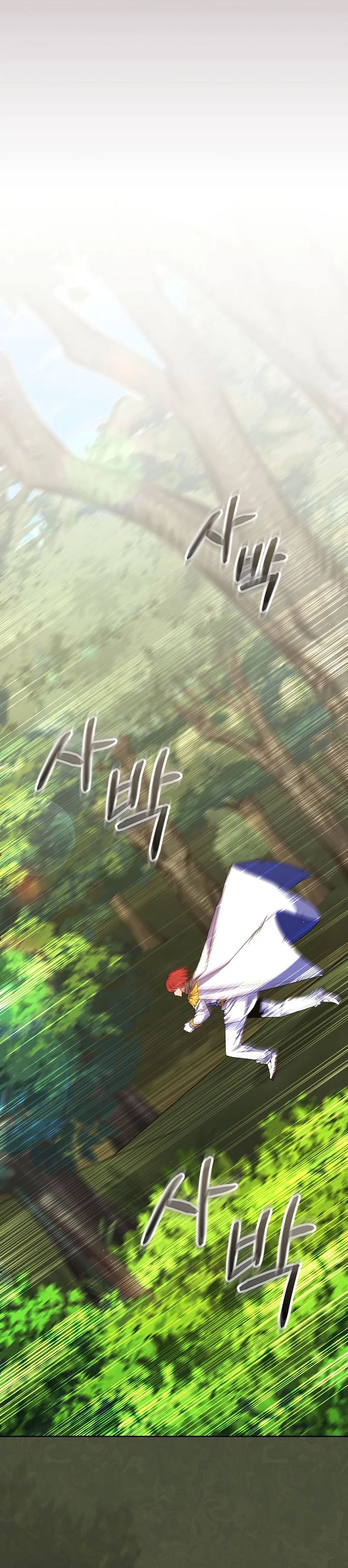 Reincarnated as a Genius Prodigy of a Prestigious Family Chapter 61 Gambar 9