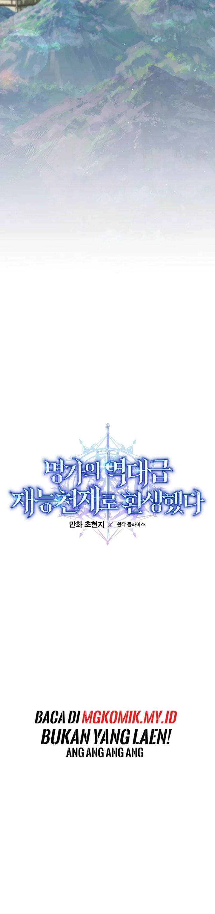 Reincarnated as a Genius Prodigy of a Prestigious Family Chapter 61 Gambar 11