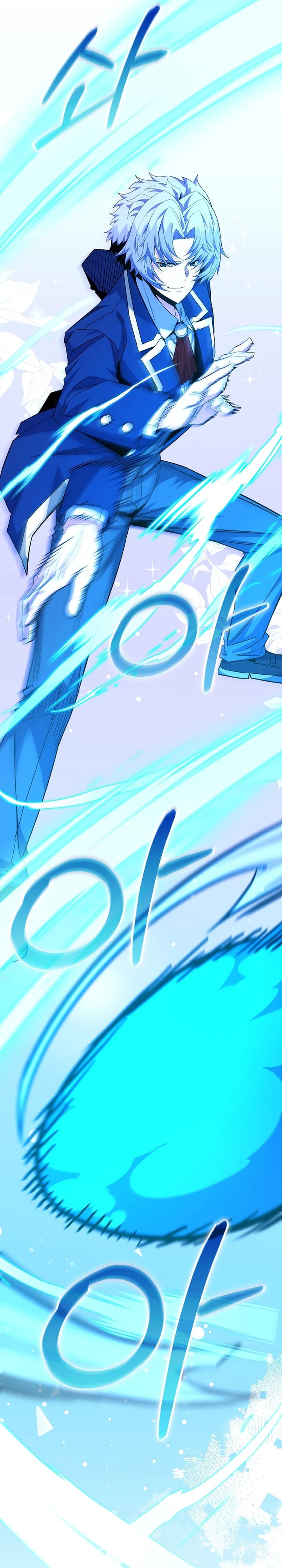 Reincarnated as a Genius Prodigy of a Prestigious Family Chapter 61 Gambar 20