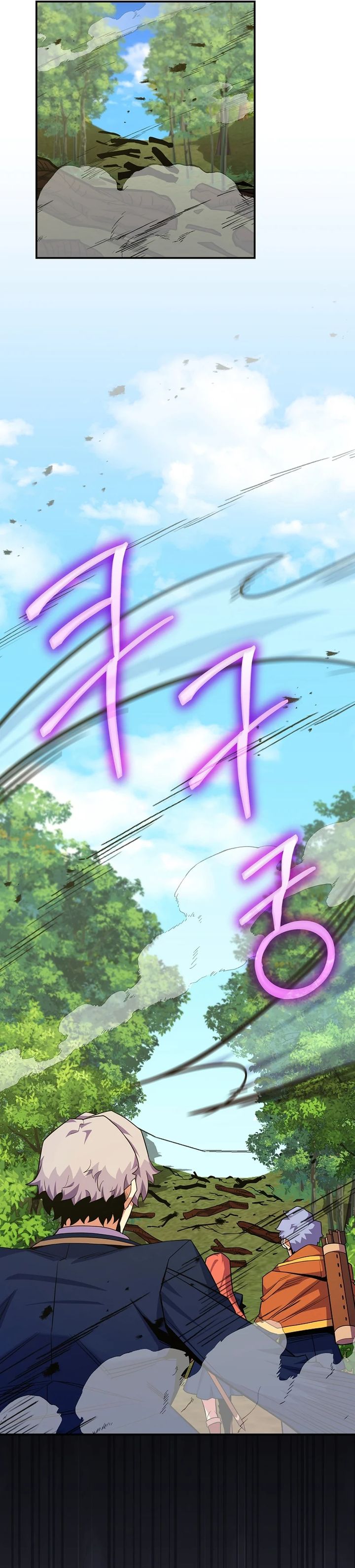 Reincarnated as a Genius Prodigy of a Prestigious Family Chapter 61 Gambar 24