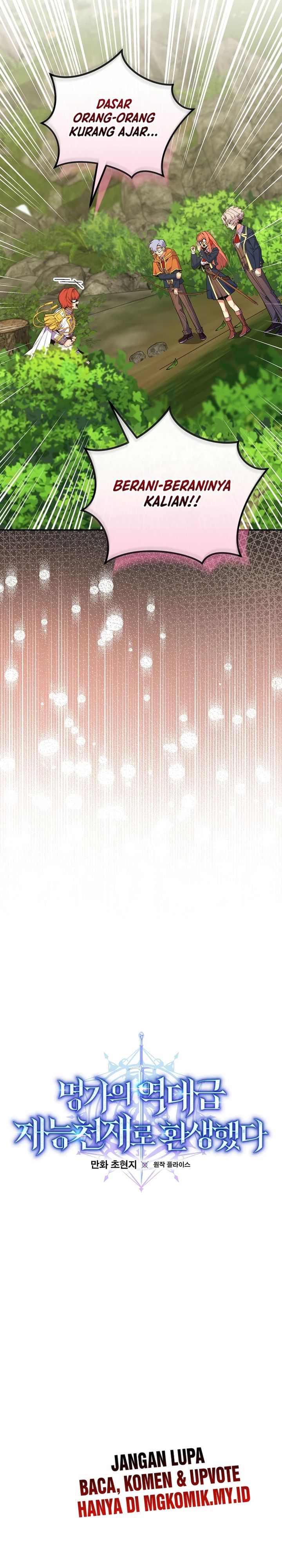 Reincarnated as a Genius Prodigy of a Prestigious Family Chapter 62 Gambar 5