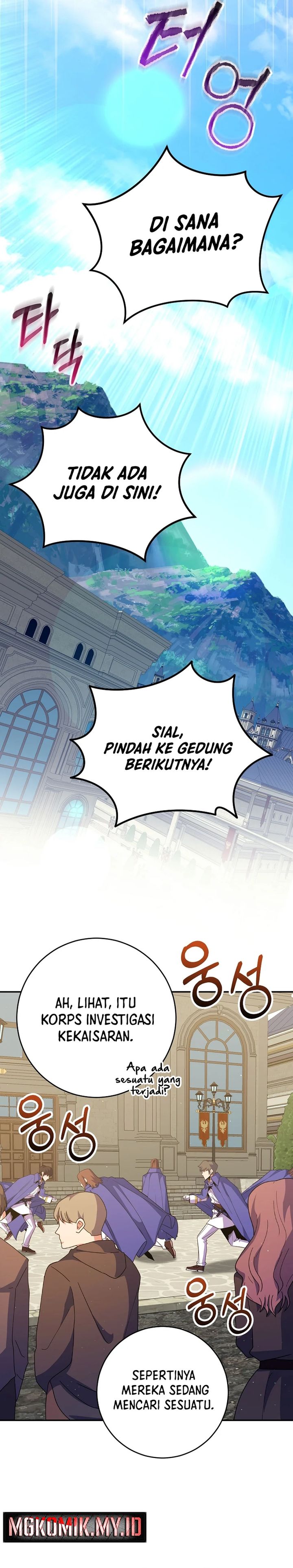 Reincarnated as a Genius Prodigy of a Prestigious Family Chapter 62 Gambar 21