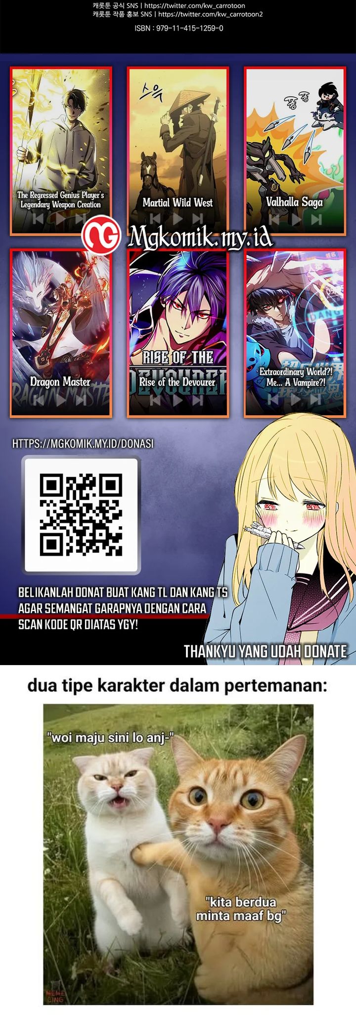 Reincarnated as a Genius Prodigy of a Prestigious Family Chapter 62 Gambar 41