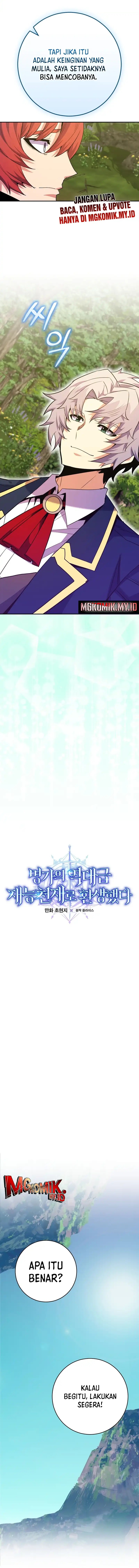 Reincarnated as a Genius Prodigy of a Prestigious Family Chapter 63 Gambar 6