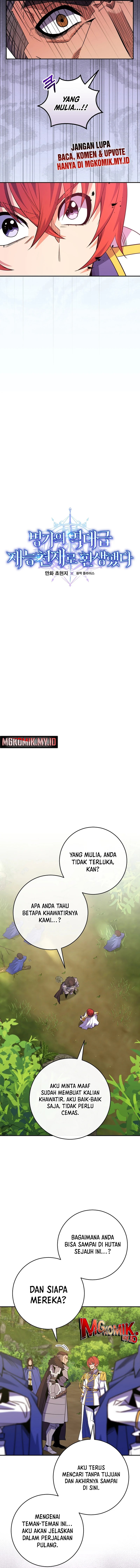 Reincarnated as a Genius Prodigy of a Prestigious Family Chapter 64 Gambar 3