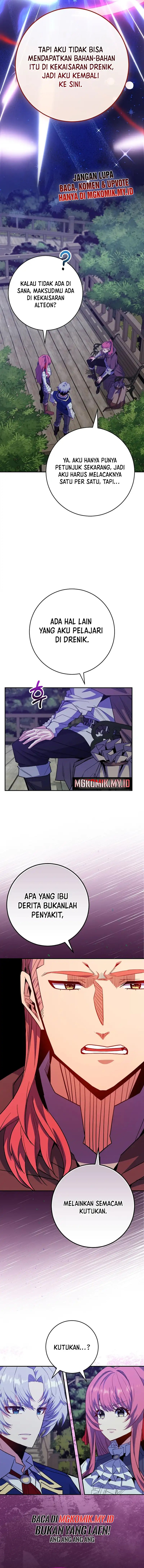 Reincarnated as a Genius Prodigy of a Prestigious Family Chapter 66 Gambar 12