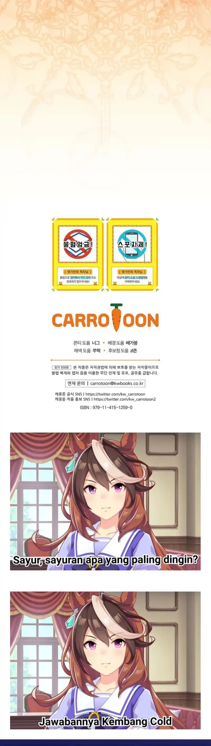 Reincarnated as a Genius Prodigy of a Prestigious Family Chapter 68 Gambar 37