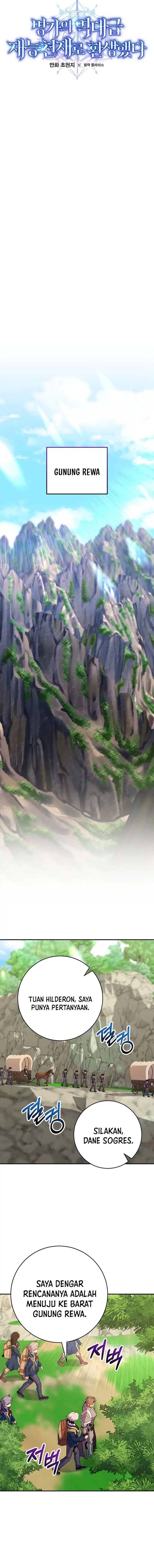 Reincarnated as a Genius Prodigy of a Prestigious Family Chapter 71 Gambar 6