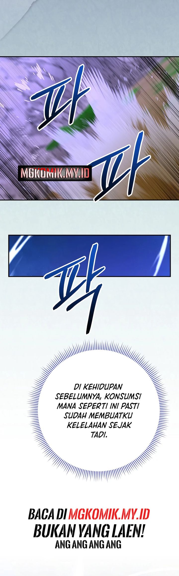 Reincarnated as a Genius Prodigy of a Prestigious Family Chapter 73 Gambar 7