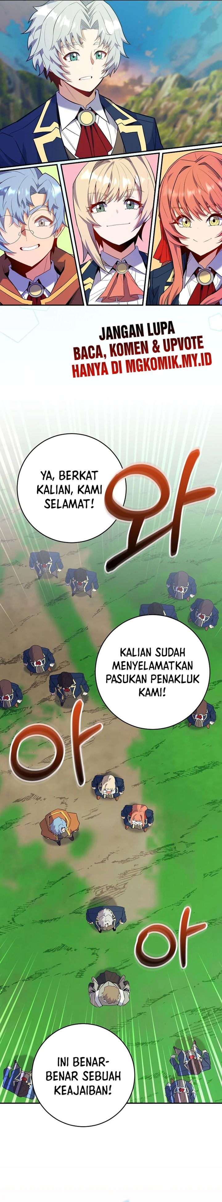 Reincarnated as a Genius Prodigy of a Prestigious Family Chapter 73 Gambar 19