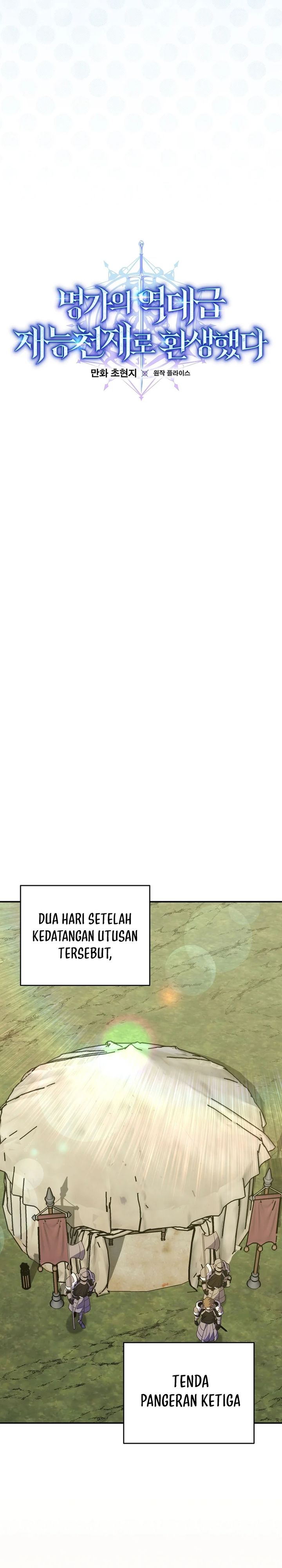 Reincarnated as a Genius Prodigy of a Prestigious Family Chapter 74 Gambar 7