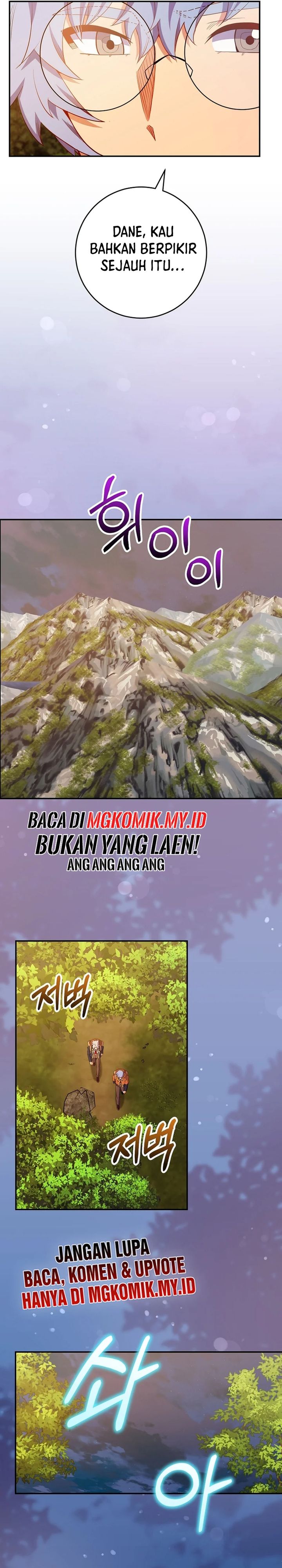 Reincarnated as a Genius Prodigy of a Prestigious Family Chapter 74 Gambar 36