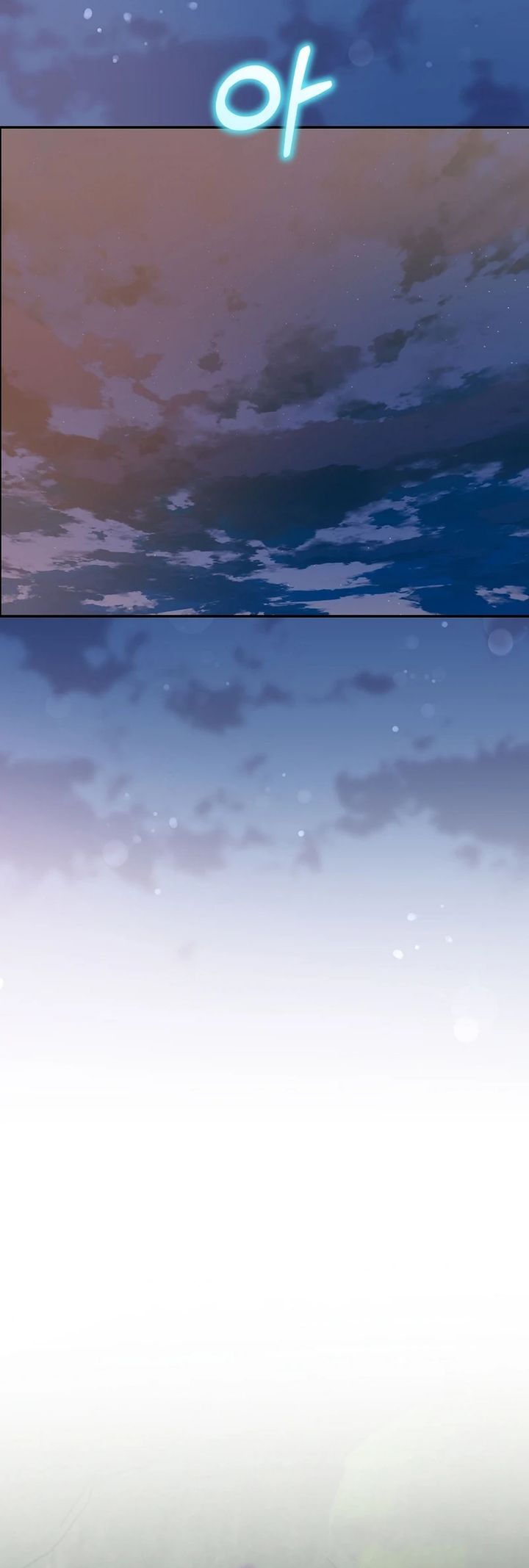 Reincarnated as a Genius Prodigy of a Prestigious Family Chapter 74 Gambar 37