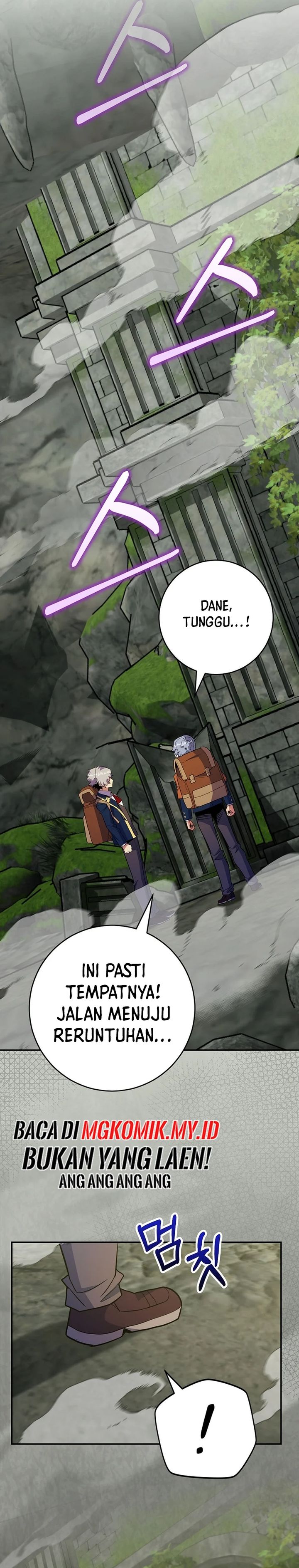 Reincarnated as a Genius Prodigy of a Prestigious Family Chapter 74 Gambar 38