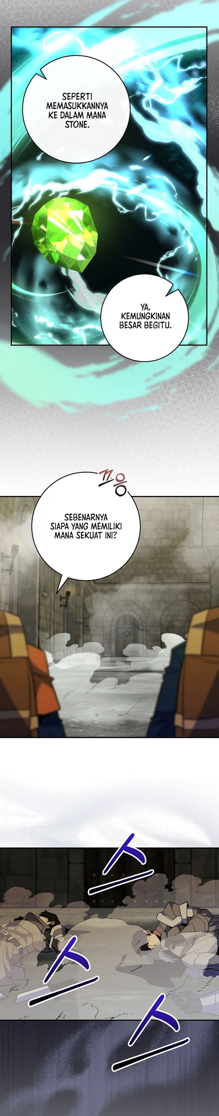 Reincarnated as a Genius Prodigy of a Prestigious Family Chapter 75 Gambar 7