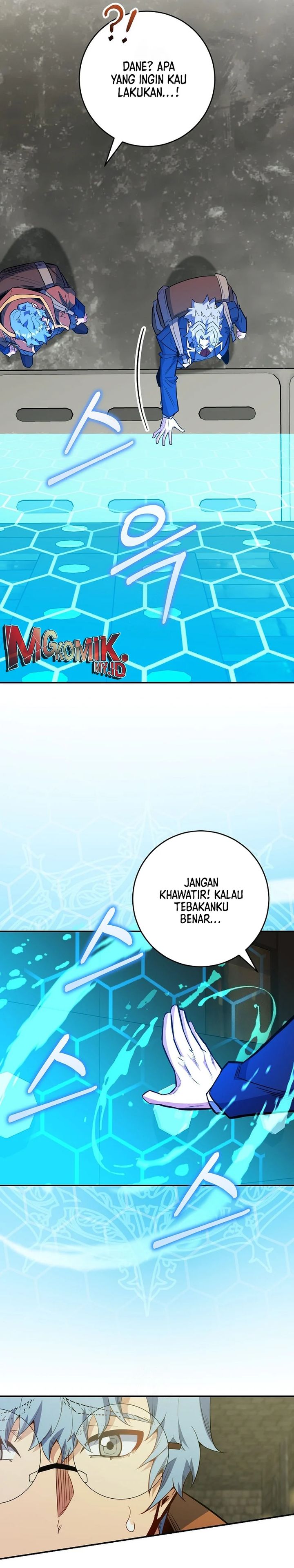 Reincarnated as a Genius Prodigy of a Prestigious Family Chapter 75 Gambar 21