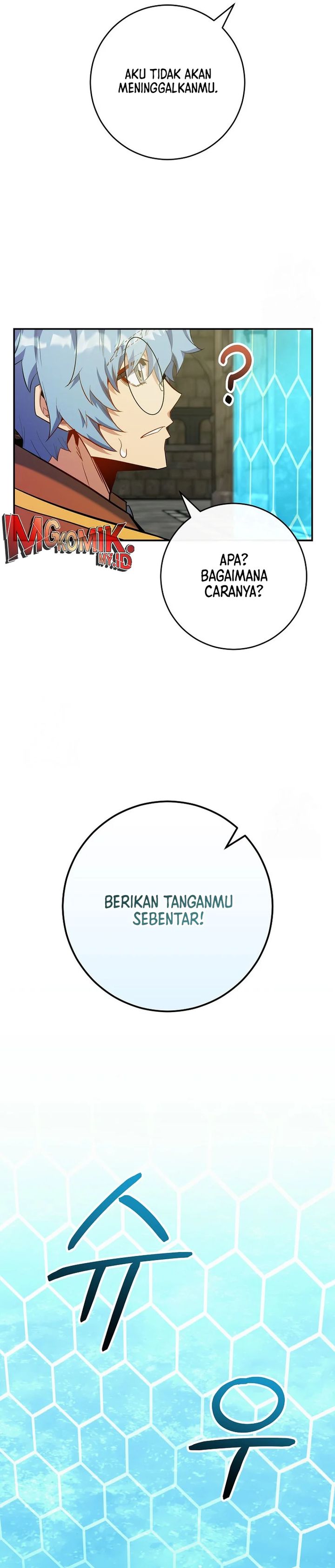 Reincarnated as a Genius Prodigy of a Prestigious Family Chapter 75 Gambar 26