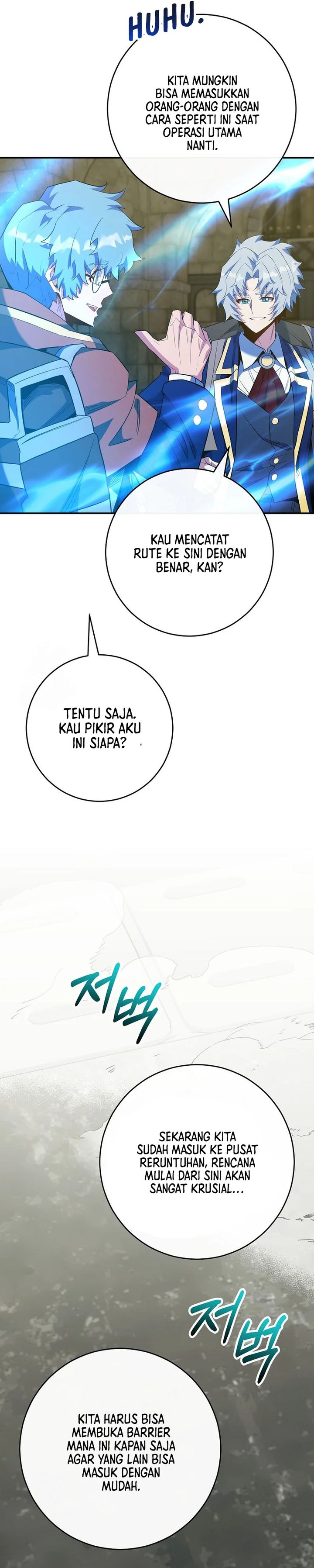 Reincarnated as a Genius Prodigy of a Prestigious Family Chapter 75 Gambar 28