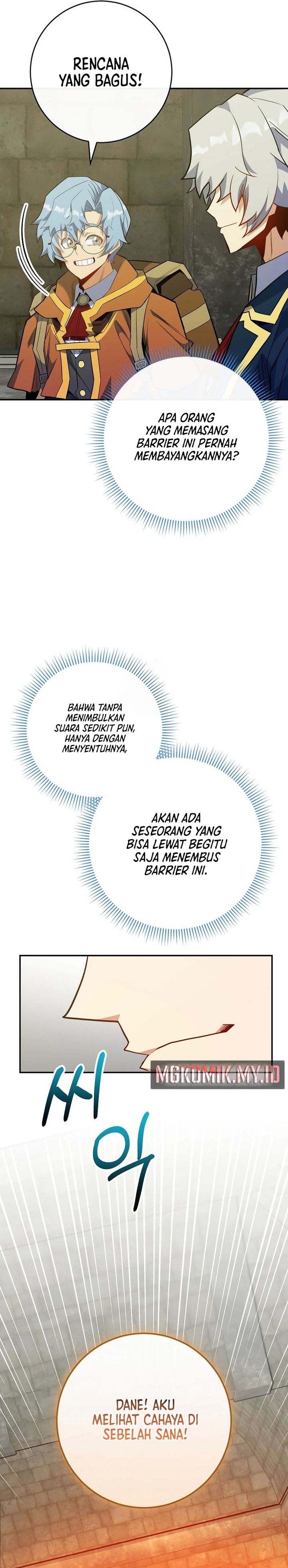 Reincarnated as a Genius Prodigy of a Prestigious Family Chapter 75 Gambar 30