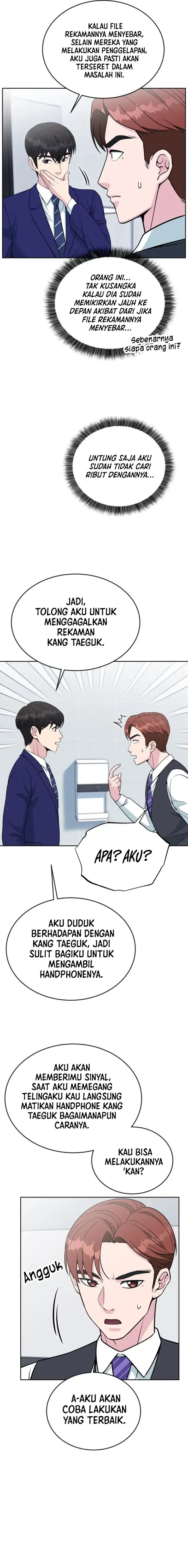 Reincarnated as a New Employee Chapter 23 Gambar 11