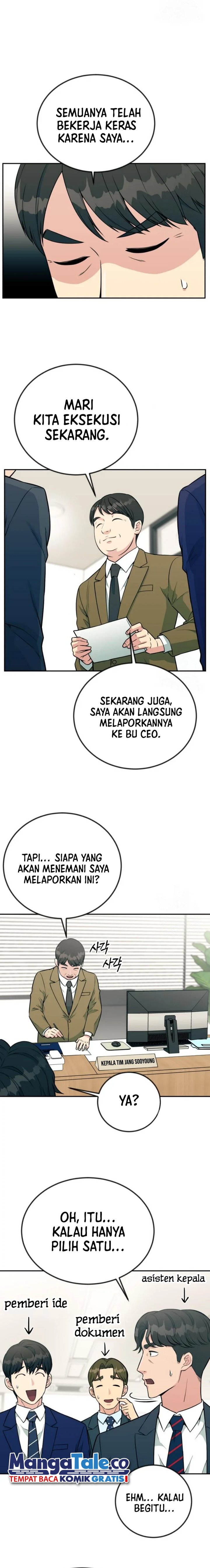 Reincarnated as a New Employee Chapter 30 Gambar 14