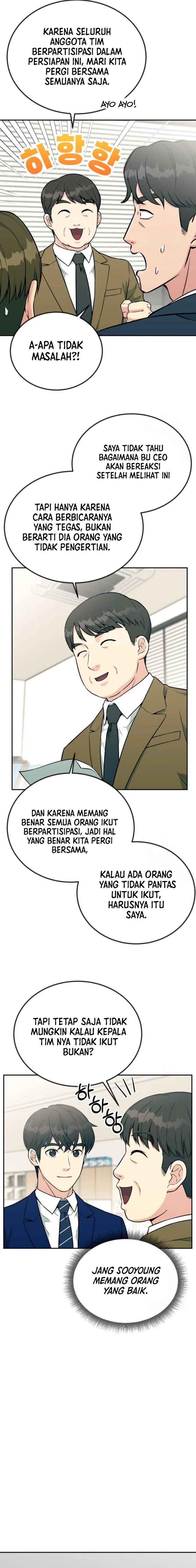 Reincarnated as a New Employee Chapter 30 Gambar 15