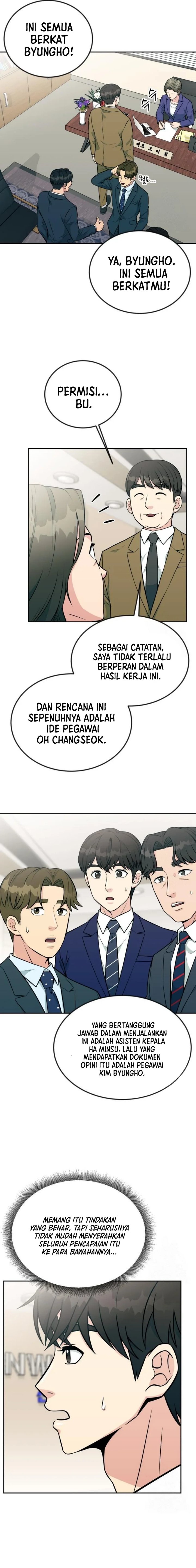 Reincarnated as a New Employee Chapter 30 Gambar 18