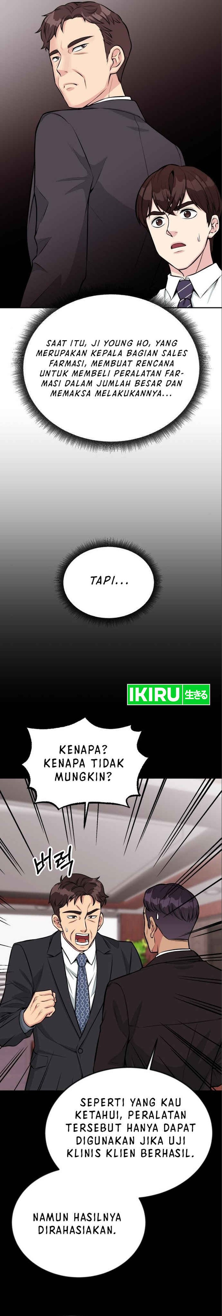 Reincarnated as a New Employee Chapter 38 Gambar 13