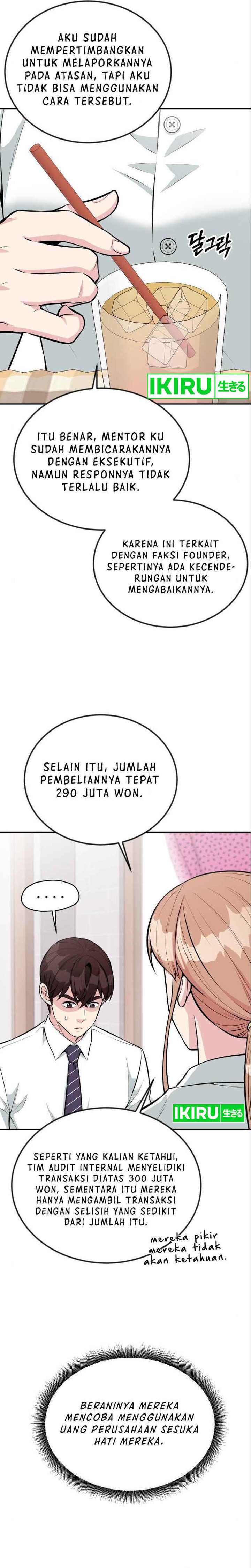 Reincarnated as a New Employee Chapter 38 Gambar 16